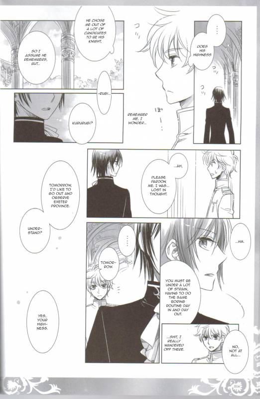 (COMIC1☆3) [Cras Sola (Ashi)] KPP (CODE GEASS Lelouch of the Rebellion) [English]_012