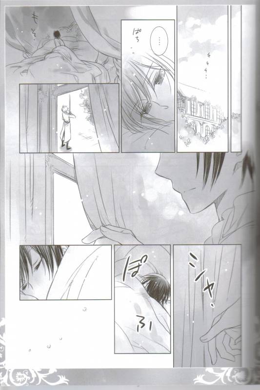 (COMIC1☆3) [Cras Sola (Ashi)] KPP (CODE GEASS Lelouch of the Rebellion) [English]_013