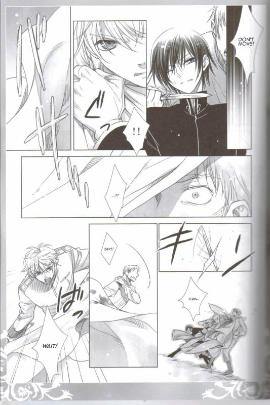 (COMIC1☆3) [Cras Sola (Ashi)] KPP (CODE GEASS Lelouch of the Rebellion) [English]_015