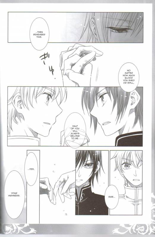 (COMIC1☆3) [Cras Sola (Ashi)] KPP (CODE GEASS Lelouch of the Rebellion) [English]_018
