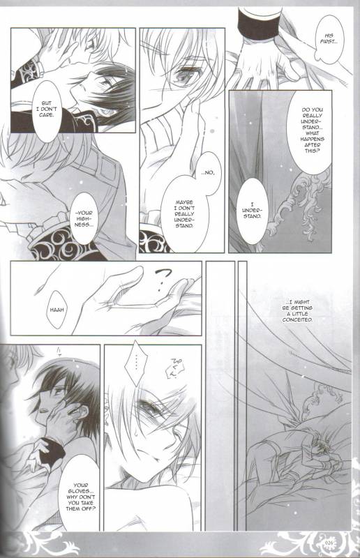 (COMIC1☆3) [Cras Sola (Ashi)] KPP (CODE GEASS Lelouch of the Rebellion) [English]_024