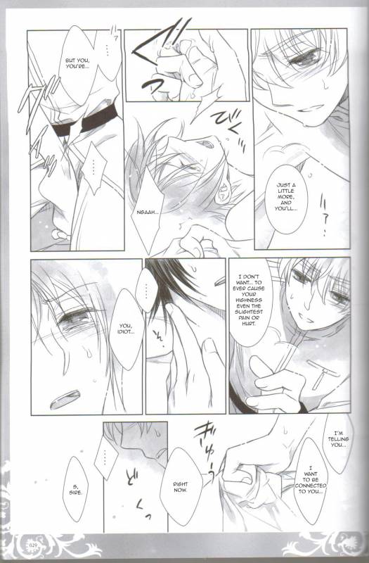 (COMIC1☆3) [Cras Sola (Ashi)] KPP (CODE GEASS Lelouch of the Rebellion) [English]_027