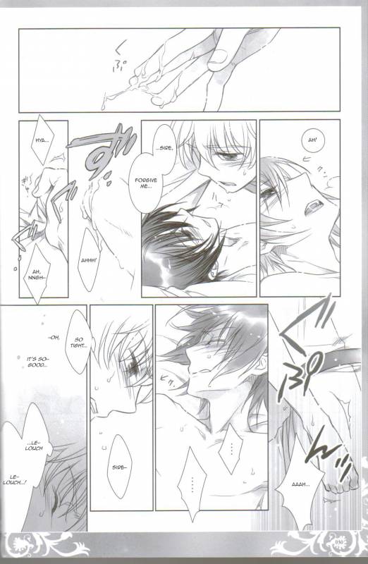 (COMIC1☆3) [Cras Sola (Ashi)] KPP (CODE GEASS Lelouch of the Rebellion) [English]_028