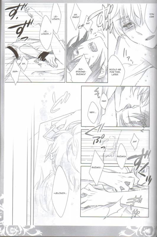 (COMIC1☆3) [Cras Sola (Ashi)] KPP (CODE GEASS Lelouch of the Rebellion) [English]_031