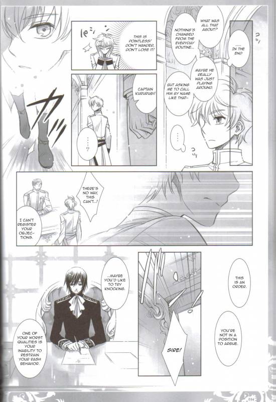 (COMIC1☆3) [Cras Sola (Ashi)] KPP (CODE GEASS Lelouch of the Rebellion) [English]_032