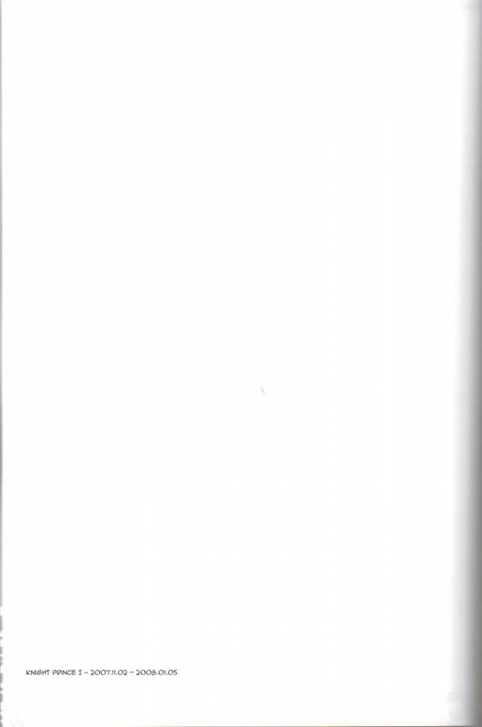 (COMIC1☆3) [Cras Sola (Ashi)] KPP (CODE GEASS Lelouch of the Rebellion) [English]_043