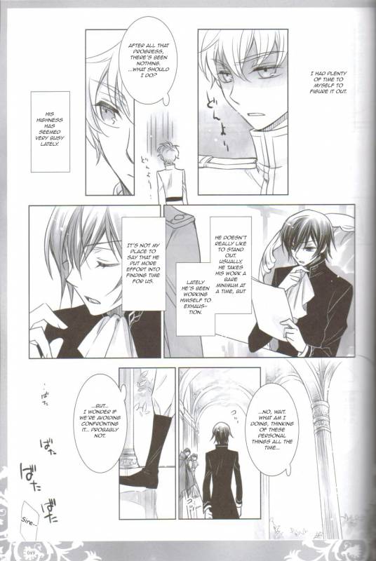 (COMIC1☆3) [Cras Sola (Ashi)] KPP (CODE GEASS Lelouch of the Rebellion) [English]_046