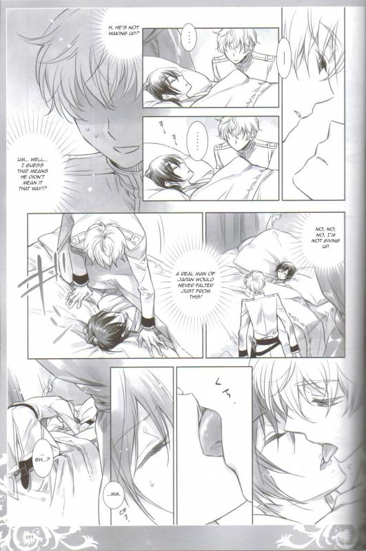 (COMIC1☆3) [Cras Sola (Ashi)] KPP (CODE GEASS Lelouch of the Rebellion) [English]_052