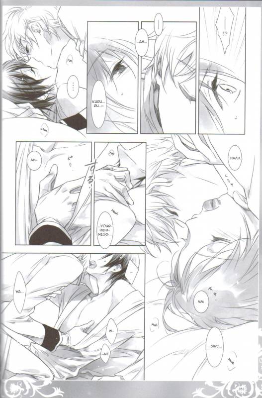 (COMIC1☆3) [Cras Sola (Ashi)] KPP (CODE GEASS Lelouch of the Rebellion) [English]_053