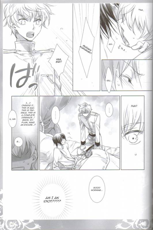 (COMIC1☆3) [Cras Sola (Ashi)] KPP (CODE GEASS Lelouch of the Rebellion) [English]_054
