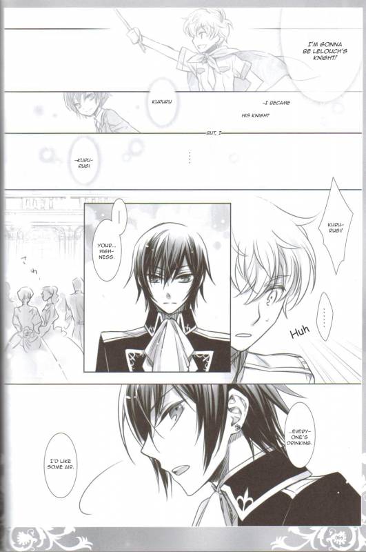 (COMIC1☆3) [Cras Sola (Ashi)] KPP (CODE GEASS Lelouch of the Rebellion) [English]_061