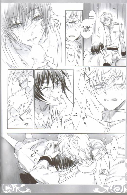 (COMIC1☆3) [Cras Sola (Ashi)] KPP (CODE GEASS Lelouch of the Rebellion) [English]_069