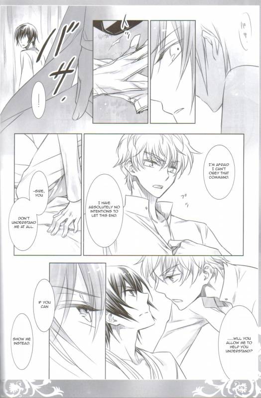 (COMIC1☆3) [Cras Sola (Ashi)] KPP (CODE GEASS Lelouch of the Rebellion) [English]_073
