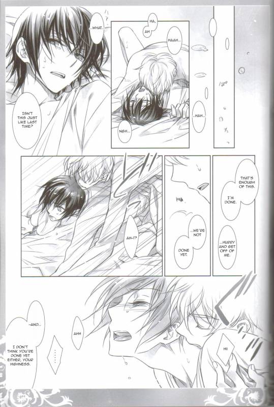 (COMIC1☆3) [Cras Sola (Ashi)] KPP (CODE GEASS Lelouch of the Rebellion) [English]_074