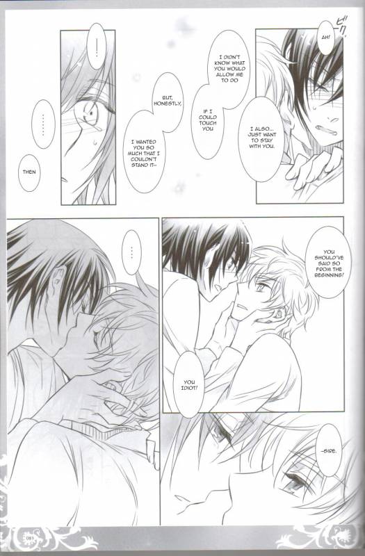 (COMIC1☆3) [Cras Sola (Ashi)] KPP (CODE GEASS Lelouch of the Rebellion) [English]_080