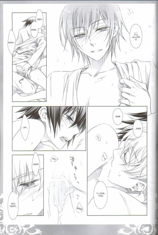 (COMIC1☆3) [Cras Sola (Ashi)] KPP (CODE GEASS Lelouch of the Rebellion) [English]_082