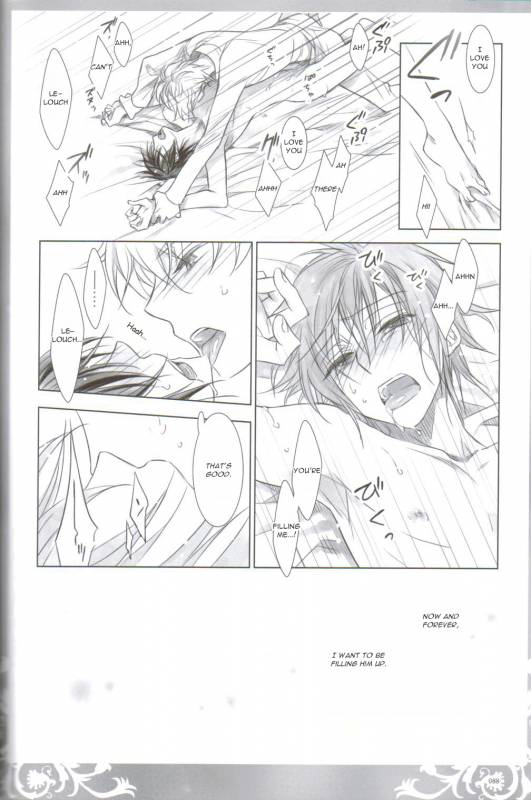 (COMIC1☆3) [Cras Sola (Ashi)] KPP (CODE GEASS Lelouch of the Rebellion) [English]_085