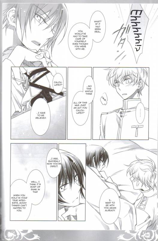 (COMIC1☆3) [Cras Sola (Ashi)] KPP (CODE GEASS Lelouch of the Rebellion) [English]_089