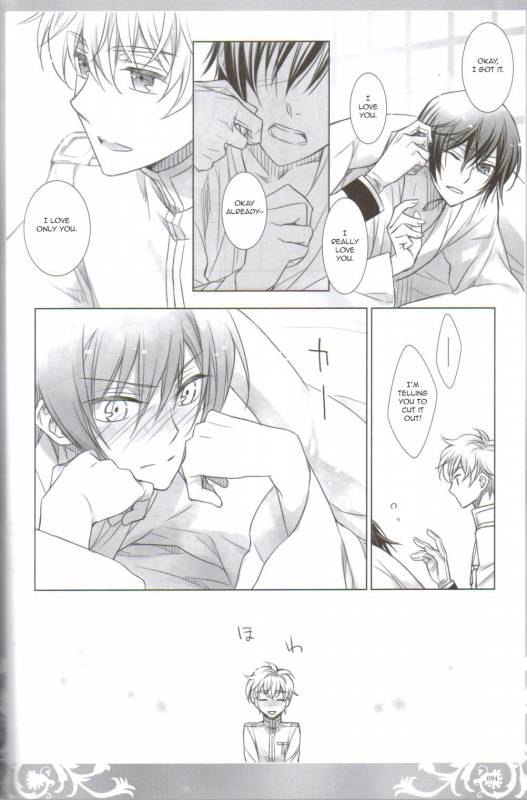 (COMIC1☆3) [Cras Sola (Ashi)] KPP (CODE GEASS Lelouch of the Rebellion) [English]_091