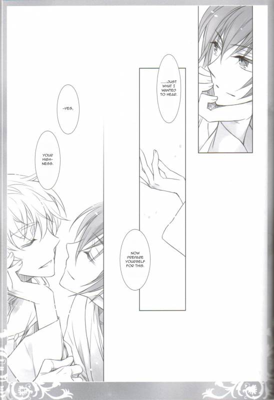 (COMIC1☆3) [Cras Sola (Ashi)] KPP (CODE GEASS Lelouch of the Rebellion) [English]_094