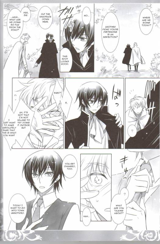 (COMIC1☆3) [Cras Sola (Ashi)] KPP (CODE GEASS Lelouch of the Rebellion) [English]_099