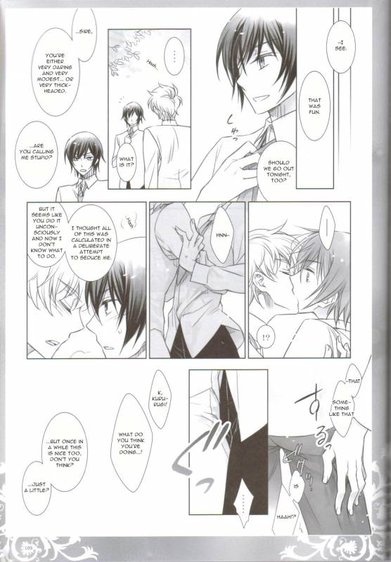 (COMIC1☆3) [Cras Sola (Ashi)] KPP (CODE GEASS Lelouch of the Rebellion) [English]_106