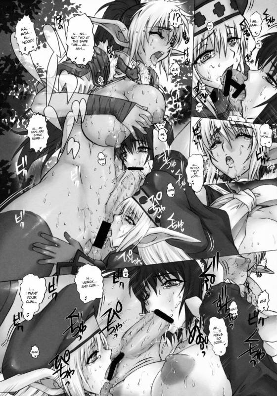 (COMIC1☆3) [Escargot Club (Juubaori Mashumaro)] KUSARI Vol.7 (Queen's Blade) [English]_13