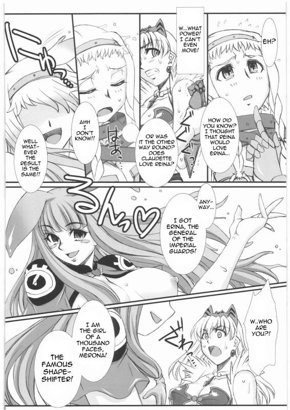 (COMIC1☆3) [H.B (B-RIVER)] Vansu Kanraku - Byakko Juurin [Fall of Vance] (Queen's Blade) [En_06