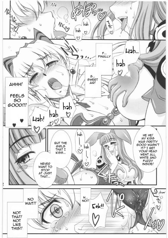 (COMIC1☆3) [H.B (B-RIVER)] Vansu Kanraku - Byakko Juurin [Fall of Vance] (Queen's Blade) [En_10