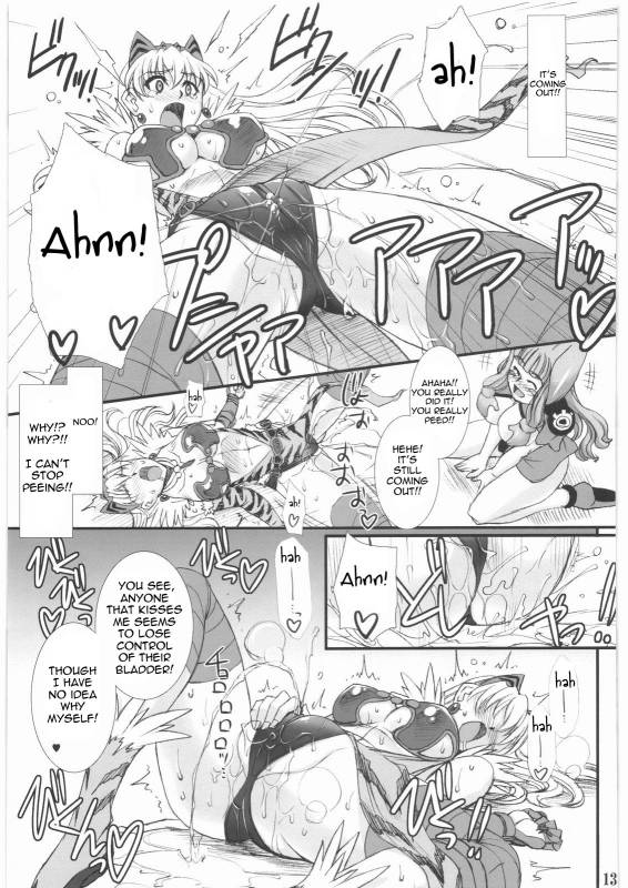 (COMIC1☆3) [H.B (B-RIVER)] Vansu Kanraku - Byakko Juurin [Fall of Vance] (Queen's Blade) [En_11