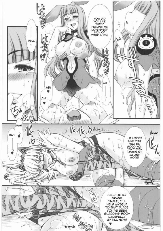 (COMIC1☆3) [H.B (B-RIVER)] Vansu Kanraku - Byakko Juurin [Fall of Vance] (Queen's Blade) [En_17