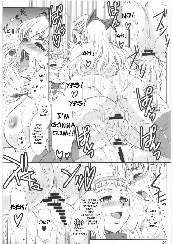 (COMIC1☆3) [H.B (B-RIVER)] Vansu Kanraku - Byakko Juurin [Fall of Vance] (Queen's Blade) [En_22