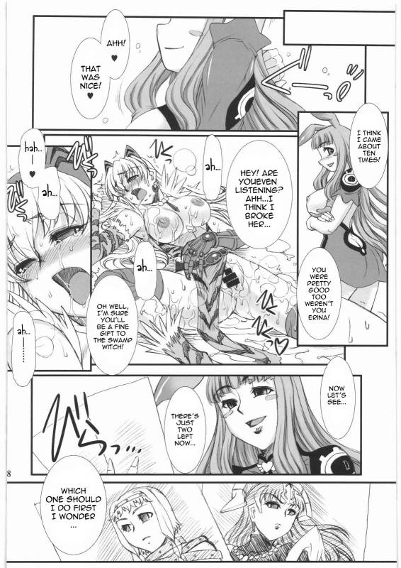 (COMIC1☆3) [H.B (B-RIVER)] Vansu Kanraku - Byakko Juurin [Fall of Vance] (Queen's Blade) [En_26