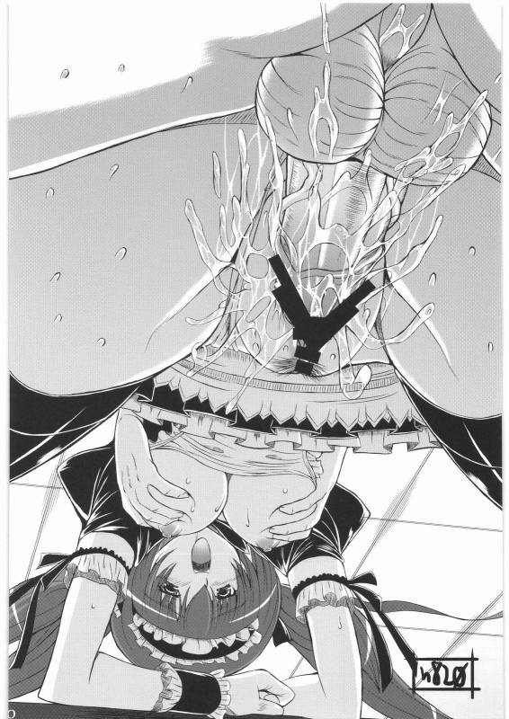 (COMIC1☆3) [H.B (B-RIVER)] Vansu Kanraku - Byakko Juurin [Fall of Vance] (Queen's Blade) [En_28