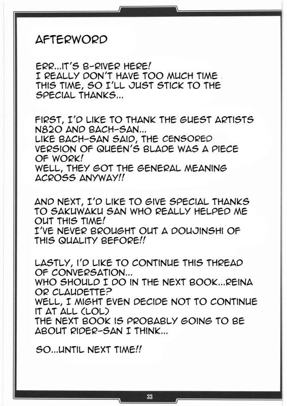 (COMIC1☆3) [H.B (B-RIVER)] Vansu Kanraku - Byakko Juurin [Fall of Vance] (Queen's Blade) [En_31