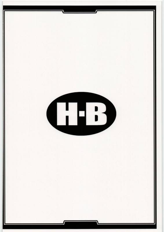 (COMIC1☆3) [H.B (B-RIVER)] Vansu Kanraku - Byakko Juurin [Fall of Vance] (Queen's Blade) [En_33