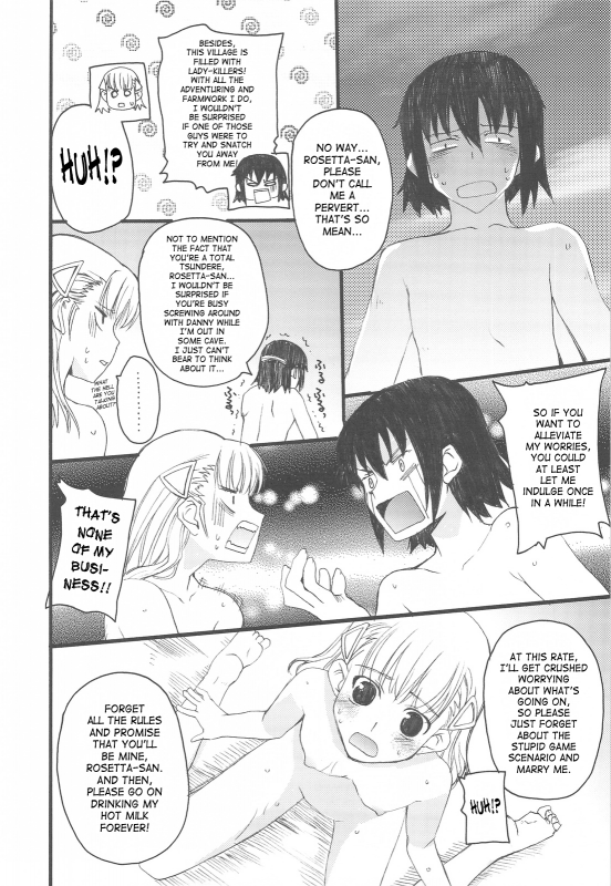 (COMIC1☆3) [Hachiouji Kaipan Totsugeki Kiheitai (Makita Yoshiharu)] walki_06