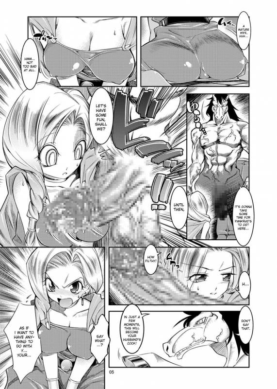 (COMIC1☆3) [Kaientai (Shuten Douji)] Medapani Quest Bianca-hen (Dragon Quest V) [English] [desudesu]_03
