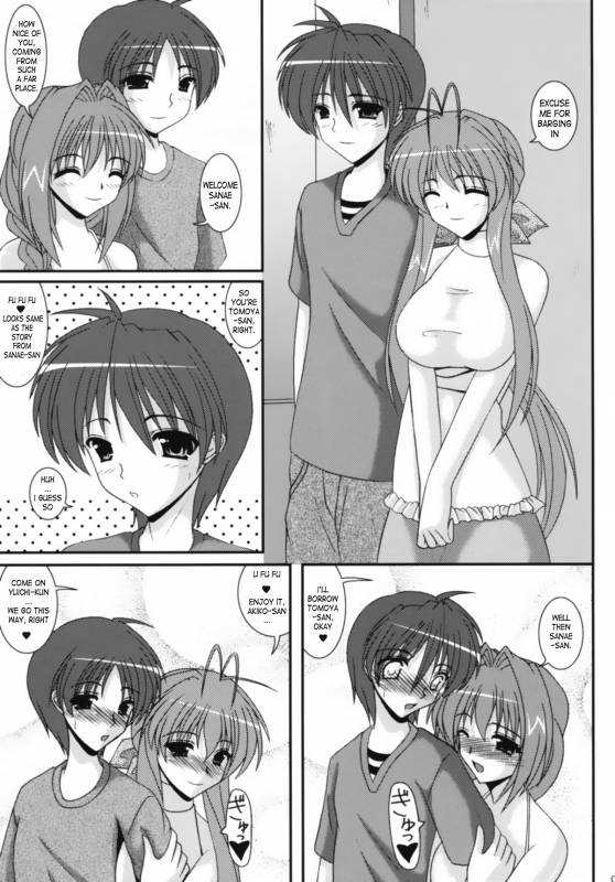 (COMIC1☆3) [Kirei na Oneesan (Izumi Yayoi)] Mehyou-tachi no Utage  Female Leopards Party (C_04
