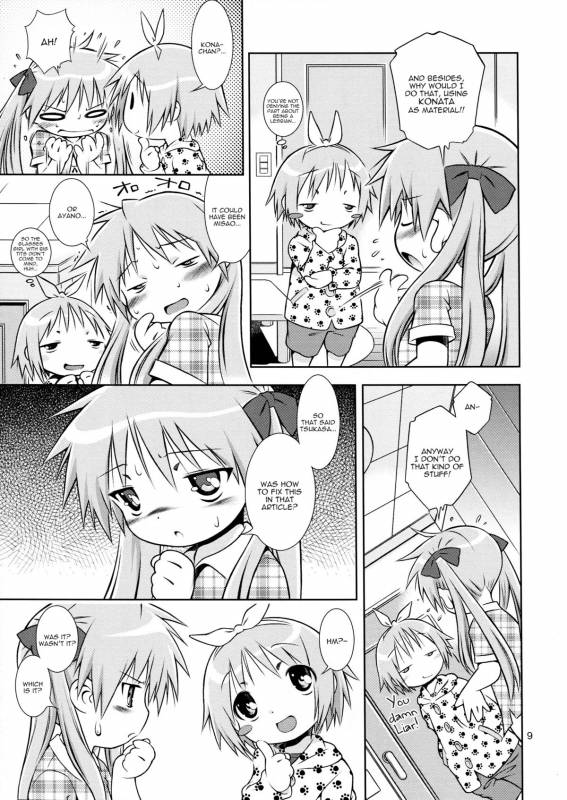 (COMIC1☆3) [Mayonnaise Bakufu (Sekihan)] DEKATORIS (Lucky Star) [English] [Kamikakushi]_08