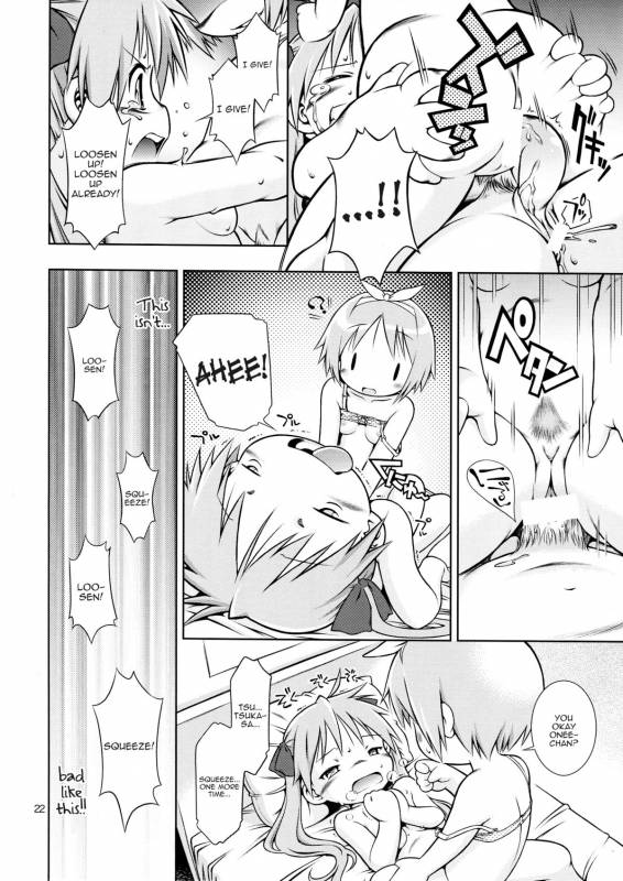 (COMIC1☆3) [Mayonnaise Bakufu (Sekihan)] DEKATORIS (Lucky Star) [English] [Kamikakushi]_21