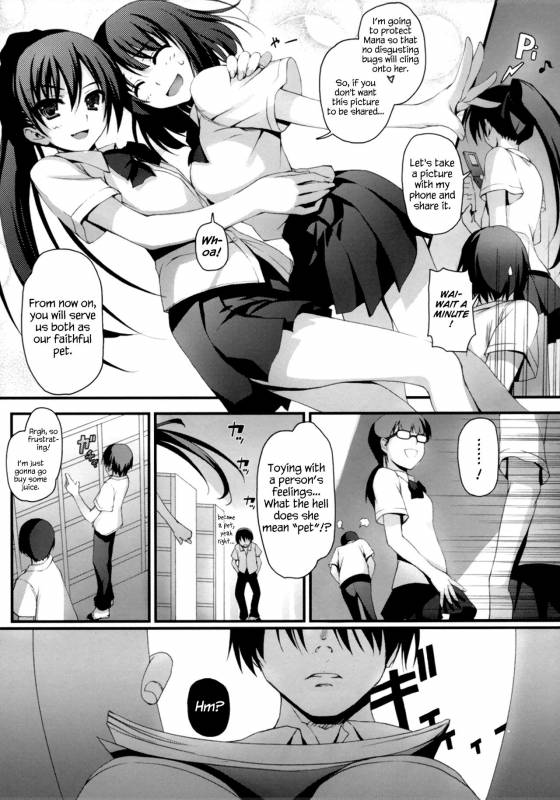 (COMIC1☆3) [Mugenkidou A (Tomose Shunsaku)] Wagamama Pet Life! [English] [Redlantern] [Decensored]_07