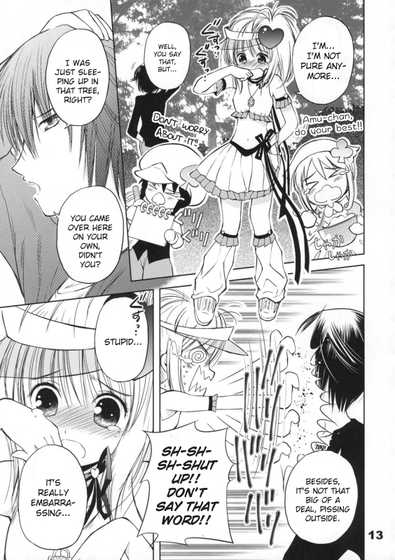 (COMIC1☆3) [Quarter View (Jinnojyou)] Pop My Heart! (Shugo Chara!) [English]_11
