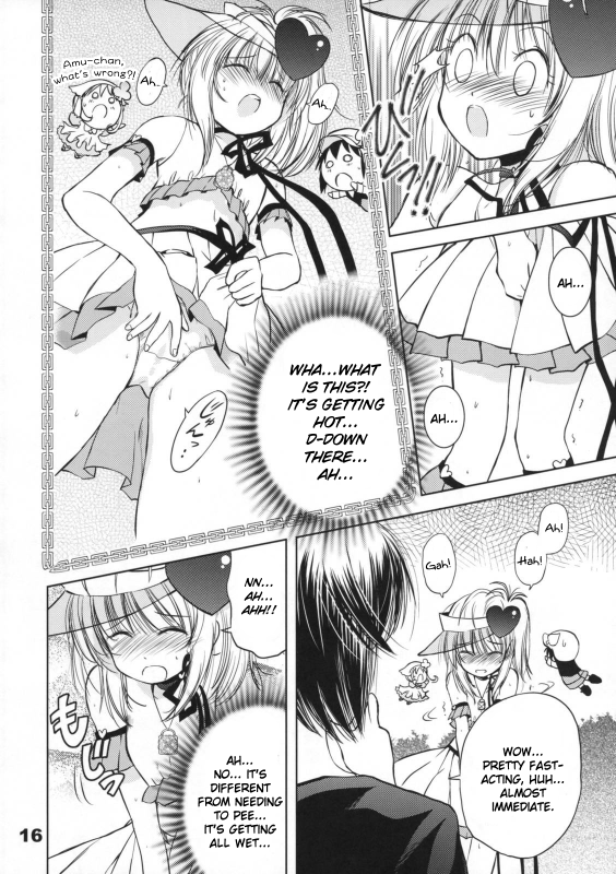 (COMIC1☆3) [Quarter View (Jinnojyou)] Pop My Heart! (Shugo Chara!) [English]_14