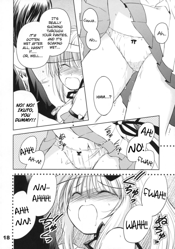(COMIC1☆3) [Quarter View (Jinnojyou)] Pop My Heart! (Shugo Chara!) [English]_16