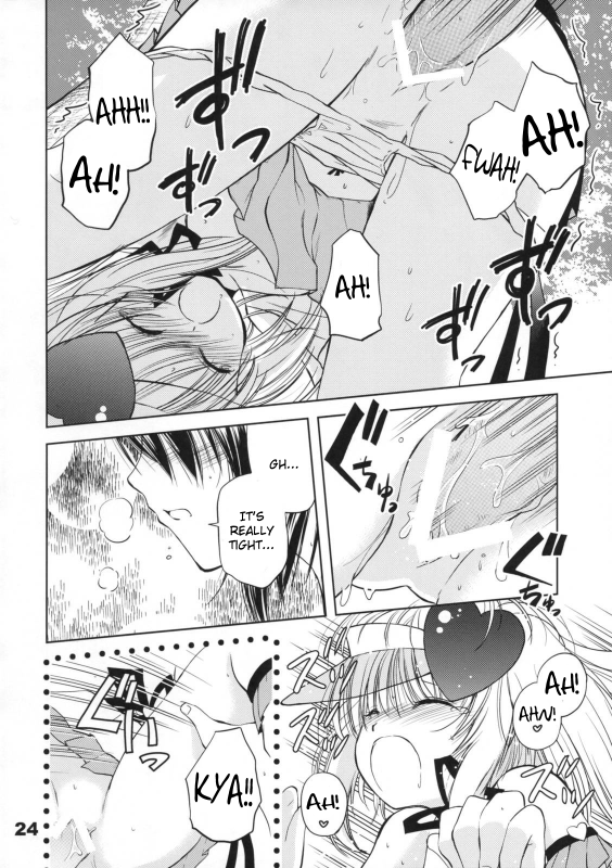 (COMIC1☆3) [Quarter View (Jinnojyou)] Pop My Heart! (Shugo Chara!) [English]_22