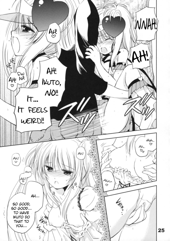 (COMIC1☆3) [Quarter View (Jinnojyou)] Pop My Heart! (Shugo Chara!) [English]_23