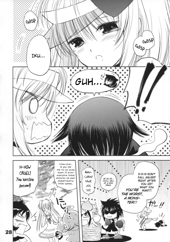 (COMIC1☆3) [Quarter View (Jinnojyou)] Pop My Heart! (Shugo Chara!) [English]_26