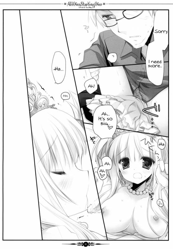 (COMIC1☆4) [D.N.A.Lab. (Miyasu Risa)] All Over, Starting Over (Etrian Odyssey III) [English] _18