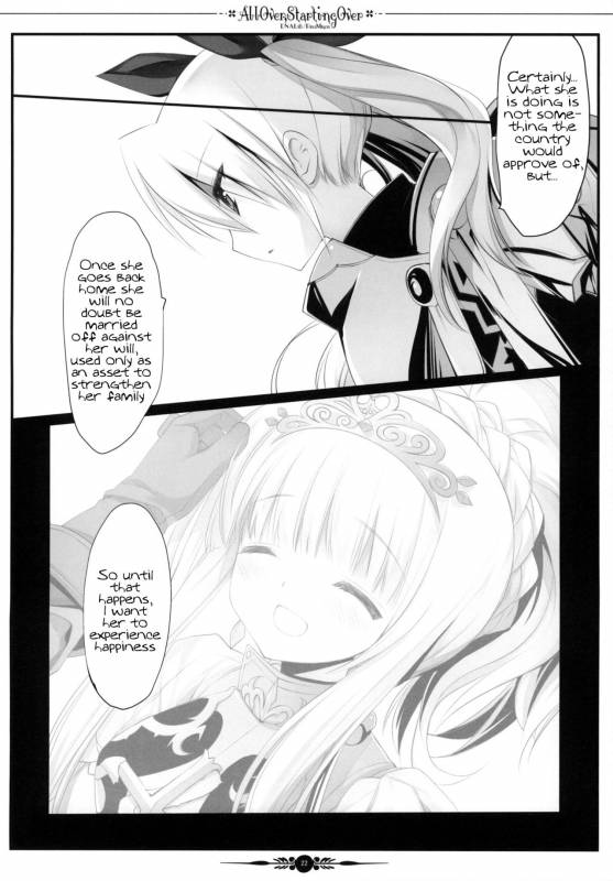 (COMIC1☆4) [D.N.A.Lab. (Miyasu Risa)] All Over, Starting Over (Etrian Odyssey III) [English] _20